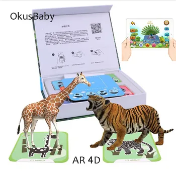 

Phone Scan Children Educational AR Toy 4D Vivid Animal Learning Card interaction virtual reality Games With Multi Language