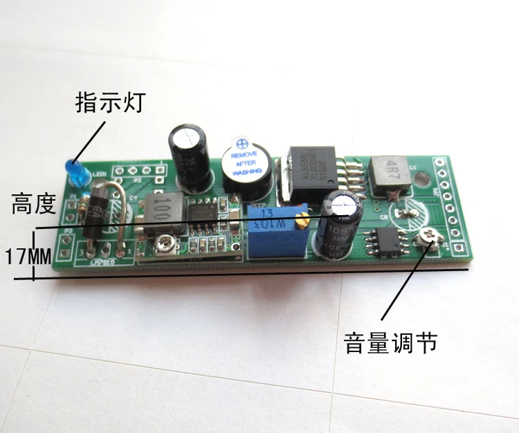 Звездный искатель Звездный метр модифицированный DIY Блок питания DC-DC блок питания