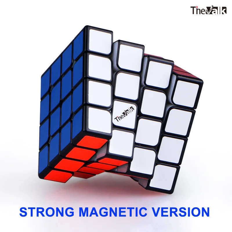 QIYI valk4M профессиональный конкурс 4x4x4 Магнитный Magic Cube гладкая головоломка на скорость 4x4 куб обучающий игрушки cubo magico, 60 мм - Цвет: Strong magnetic B