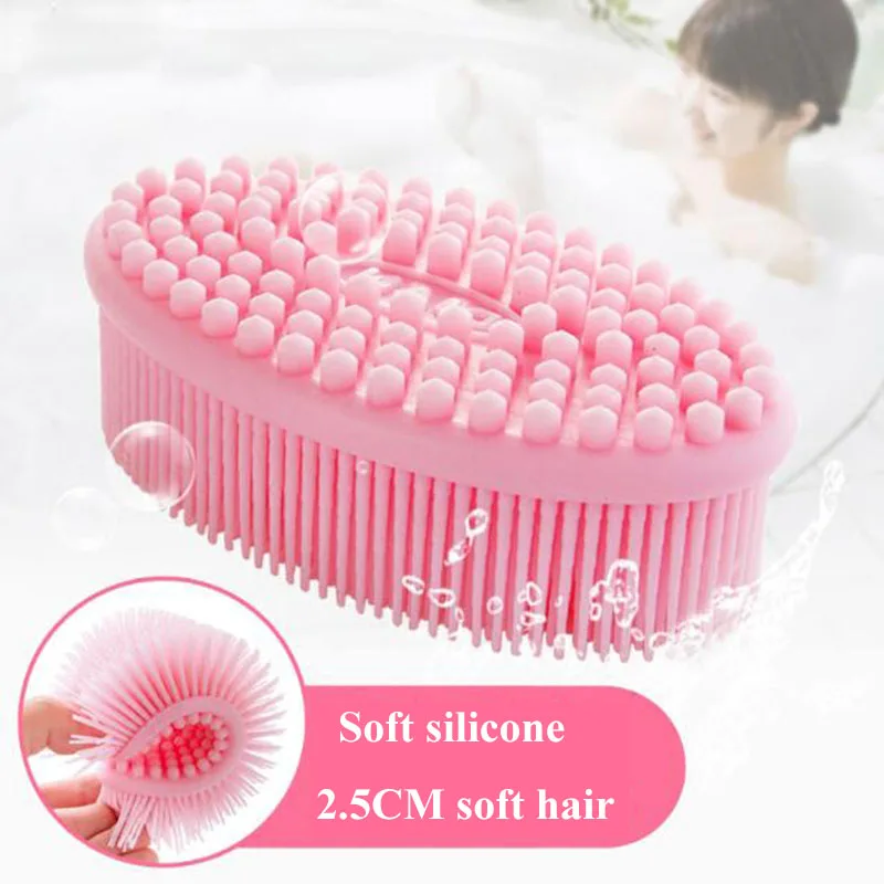 Super soft silicone bath massage brush home scalp massage brush body does not hurt skin whole family are applicable