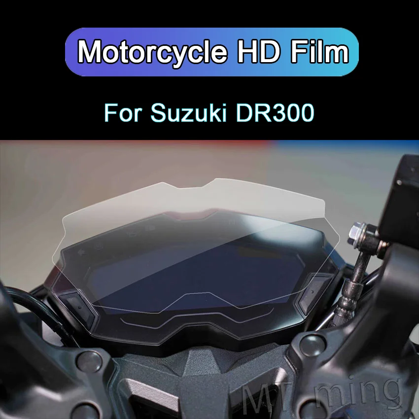 

Защитная пленка от царапин для мотоцикла, Защитная пленка для приборной панели для Suzuki DR300