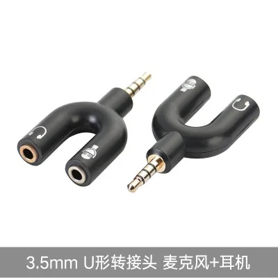 100pcs Mobile Phone Adapter Kit U Shape 3 5mm Y Splitter For Audio Cordless Hands free Gaming Headphone And Microphone