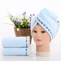 Женские Магия быстросохнущая банное полотенце для сушки волос Дамская инструмент для купания головной убор-чалма девушки макияж