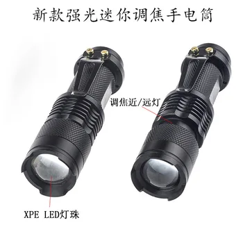 

New Style Night Riding Camping Hiking XPE Glare Mini Aluminum Alloy Torch Hand Telescopic Flashlight Ribbon Pen Holder