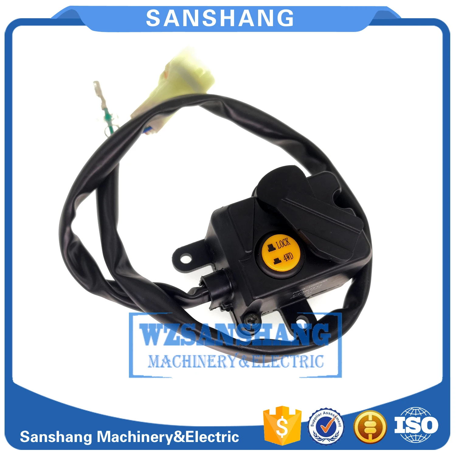 SWTICH 2WD/4WD водонепроницаемый костюм для CFMOTO CF500/800 части № 7030-160700-10000 | Автомобили и