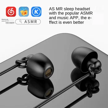 

Sleep Headphones HiFi Soft Silicone Side Sleep Sound Insulation Without Pressure Ear In-ear Phone Headset with Wheat Cable