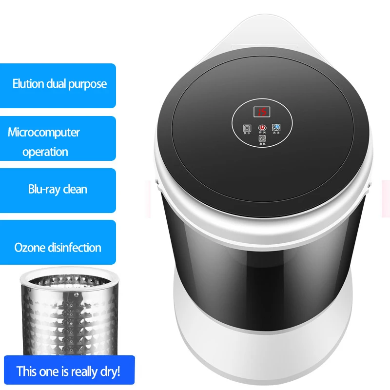 Washing Machine Mini Washing Machine Baby Special Washing Machine Dehydration Machine Semi-Automatic Household 200W