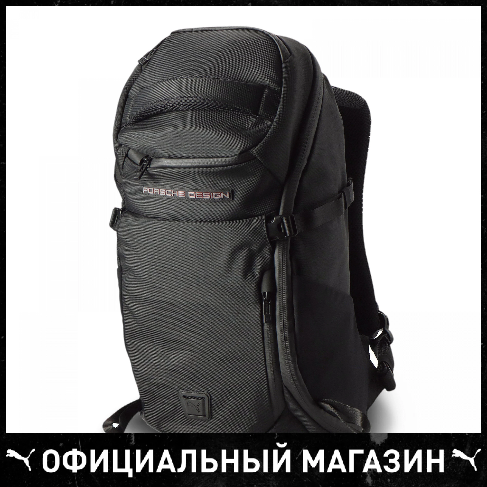 Zaino PUMA Porsche Design RCT zaini borsa deposito e trasferimento di  articoli sportivi zaino пума|Backpacks| - AliExpress