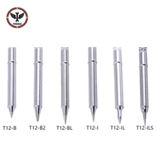 FINDAMAZE T12 тонкий острый Тип Железный наконечник T12-ILS B BL B2 I IL для FX951STC и STM32 OLED паяльная станция