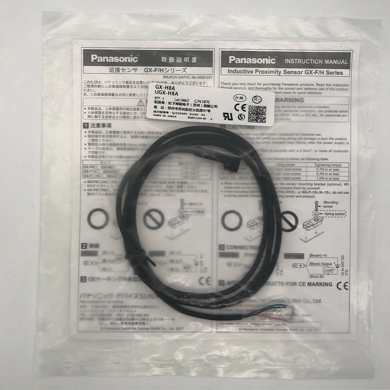 Panasonic датчики приближения GX-F8A GX-H8A F8B F12B F12A F15A датчик | Обустройство дома