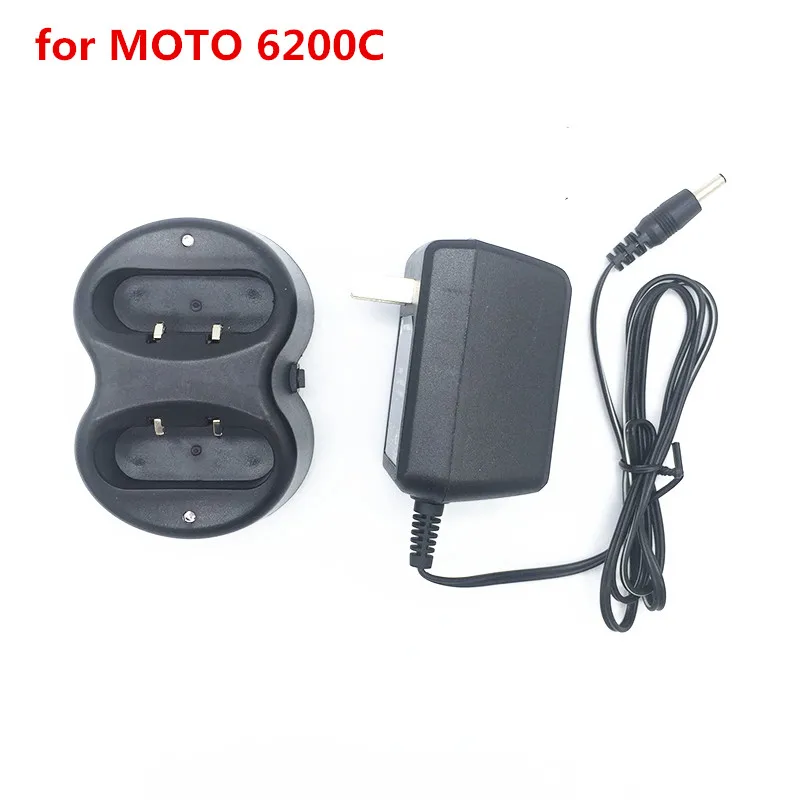 220V применимое зарядное устройство для motorola T5428 T5628 T5308 T6200C T5920 T5320 Батарея двойного