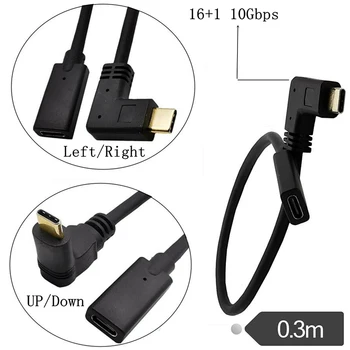 

Gold Plated elbow 3A current 10Gb/s usb3.1C USB C plugtojack port data expansion cable positive and negative plug standard16core