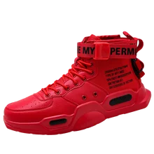 Mr. nut баскетбольные кроссовки, мужские кроссовки, белые/красные/черные кроссовки, спортивная обувь, большие размеры 36-46