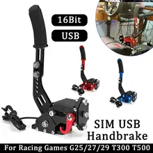 16Bit Halle Sensor Sim Bremse System PC USB Handbremse Sim Hand Bremse Für Racing Spiele G25/27/29 T300 T500