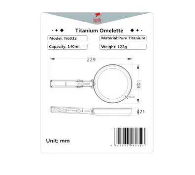 2 шт. КИТ Ti6032 титановая Складная сковорода Сверхлегкий горшок для приготовления пищи Кемпинг барбекю