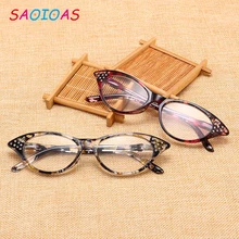 SAOIOAS, классические очки для чтения с кошачьими глазами, прозрачные линзы, очки для пресбиопии, очки+ 1,0+ 1,5+ 2,0+ 2,5+ 3,0+ 3,5+ 4,0 унисекс