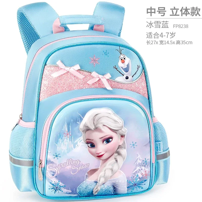 Рюкзак "Холодное сердце", "Холодное сердце", "Эльза", "Анна", "Снежная королева", "Олаф", милые рюкзаки с бантом, детская школьная сумка, дышащий рюкзак, подарок для девочек