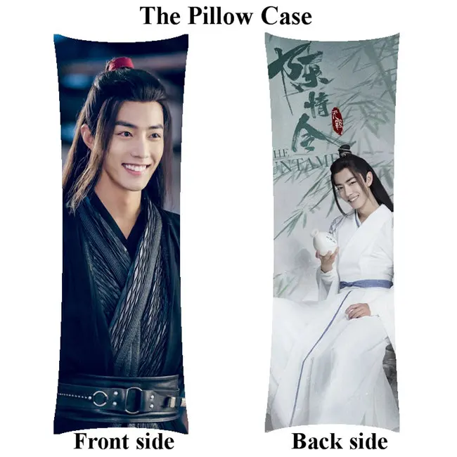 pillowcover Драма Untamed наволочки с изображением девочек xiaozhan hug длинные Размеры человек наволочка только - Цвет: pillowcover
