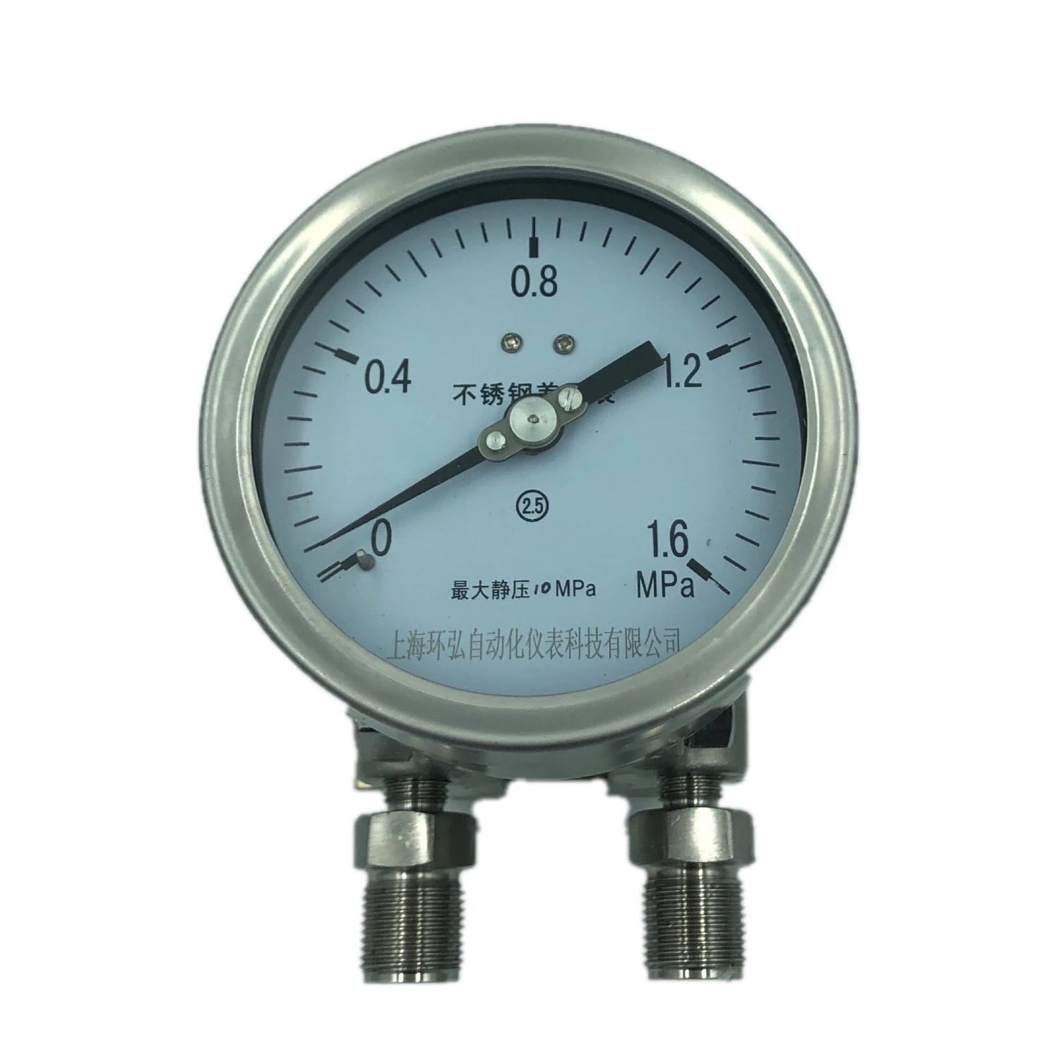 Диф манометры. Ashcroft 1189 манометр. Напоромер днмп 100 п. Диф манометры. Электроконтактный манометр wika.