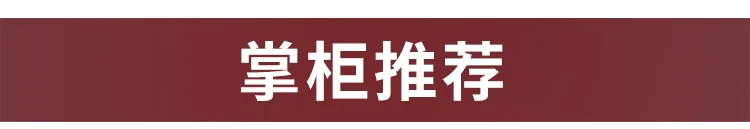 Yi biao напрямую от производителя, металлических крючков для супермаркета, полки для одежды, витрина для одежды, площадь Чи с бусинами крючок