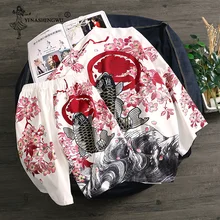 Традиционное японское кимоно юката для женщин и мужчин Кимоно Кардиган для мужчин топ и брюки наборы Япония Кимоно лето пляж Тонкая Повседневная рубашка
