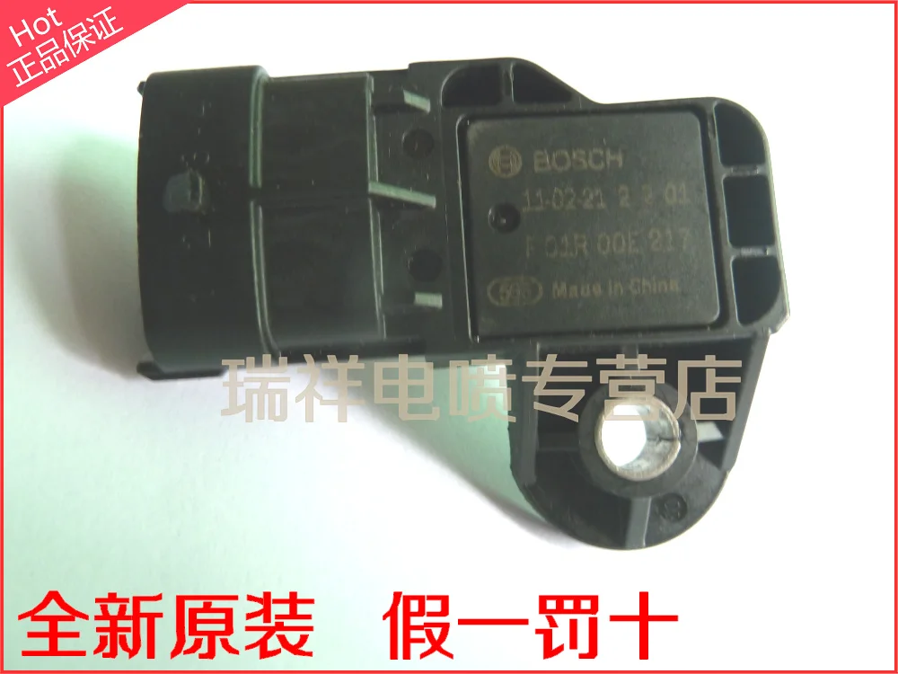 Junjie FRVF30261230217 датчик давления на впуске