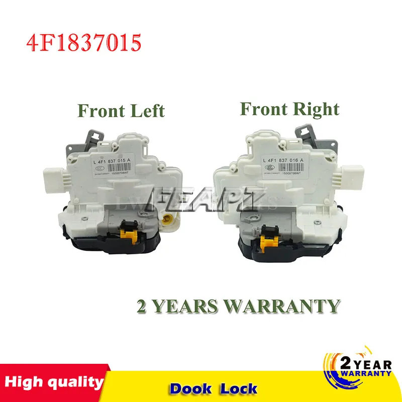 4F1 837 015 E 4f1837016 4F1837015 передний левый правый дверной замок для Audi A3 A4 3 2 v6 RS3 A6 RS6 A8 R8 1 8 T