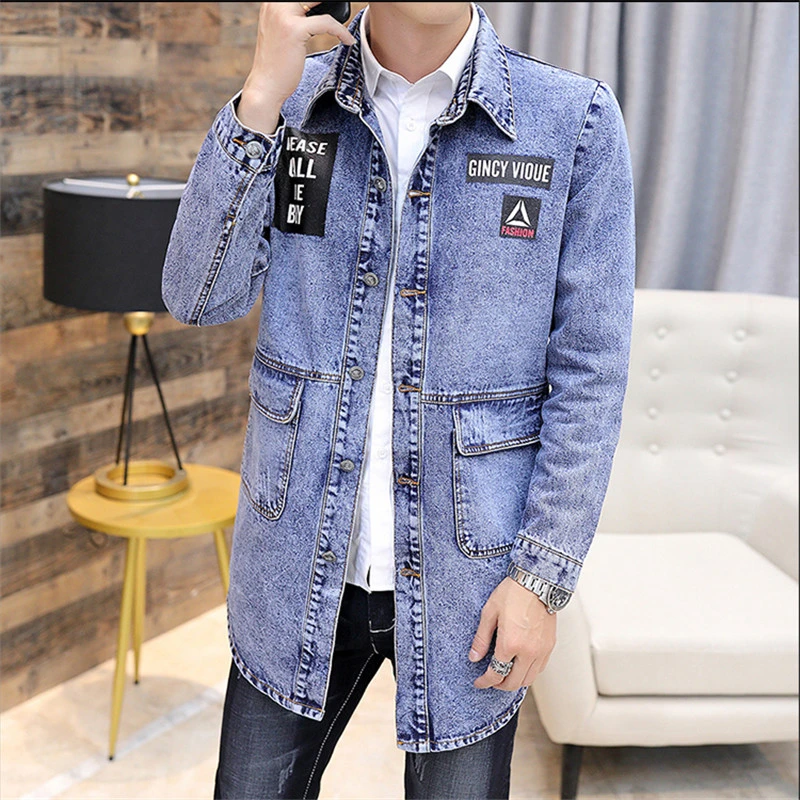 medium size denim jacket