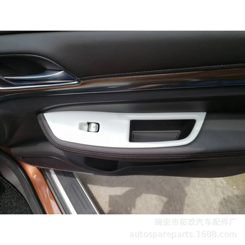 Togox натуральный продукт 4S для SAIC Roewe RX8 карбоновое волокно шаблон подъемник стекол переключатель автомобильной отделки запчасти свет бар