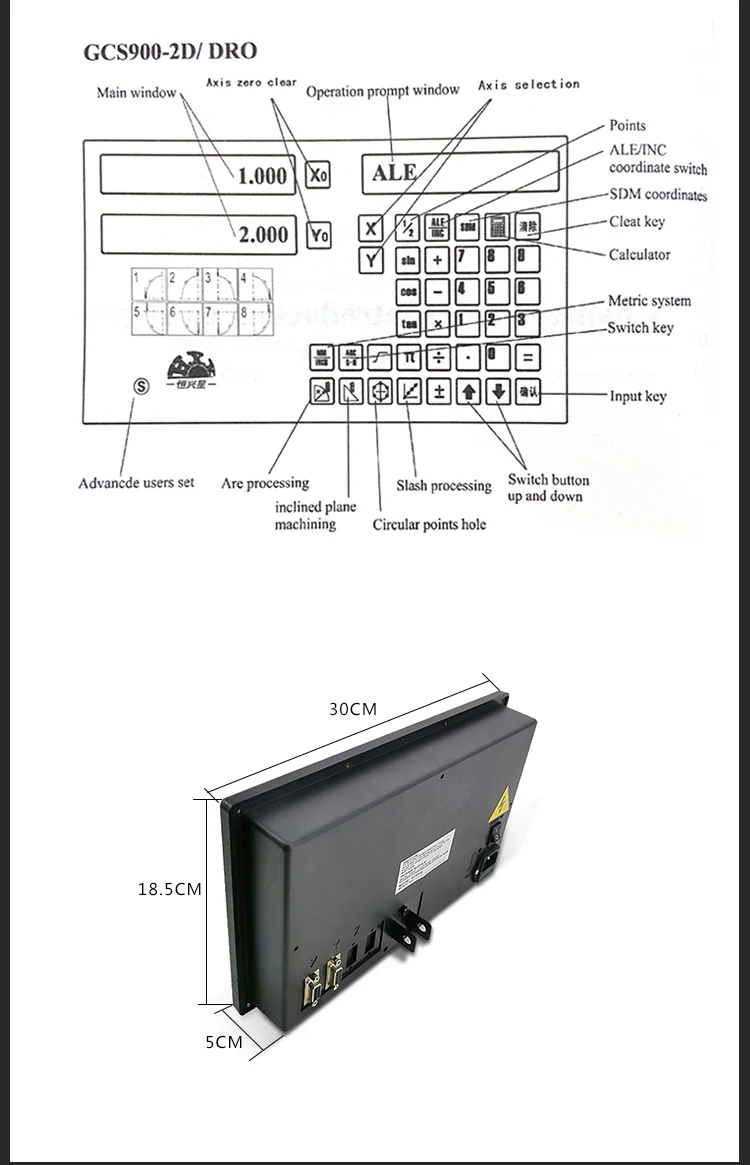 GCS899-2杠._03