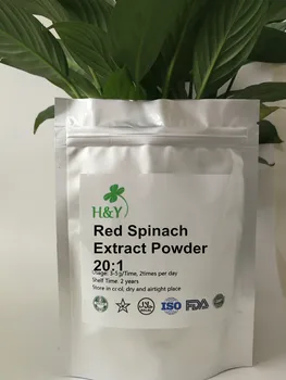 

150-1000g Free shipping Natural Red spinach extract powder 20:1 in bulk