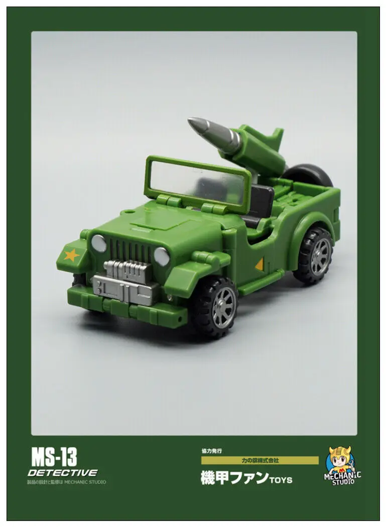 New MFT MS-13 DETECTIVE mini G1 Hound Transformation Action Figure toy