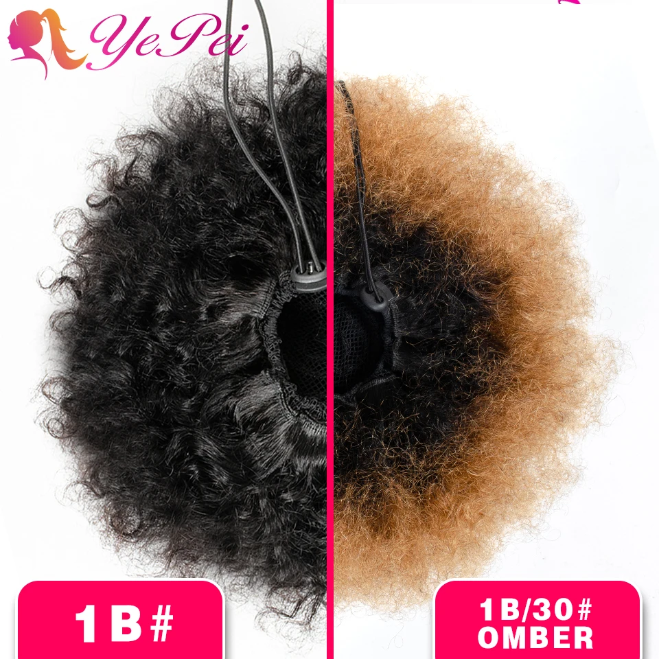 Yepei афро шнурок конский хвост человеческие волосы африканские слоеные волосы булочка на заколках для наращивания кудрявый конский хвост Remy 8 дюймов