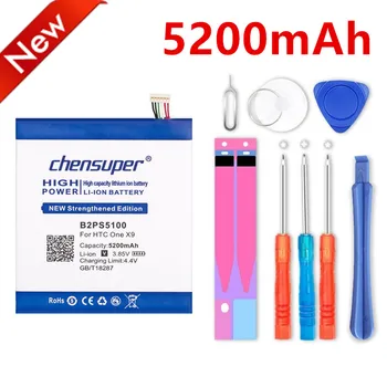 

chensuper 5200mAh Top Battery for HTC One X9 Dual X9E E56ML X9u B2PS5100 Desire 10 pro D10W D820U D820S D820T 826D 826W