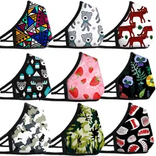 Kpop хлопок против пыли гриппа лица рот маска для зимнего бега с угольным фильтром медицинский KN95 анти PM2.5 черная маска на рот