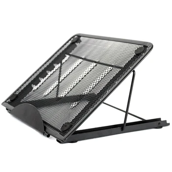 

Foldable Computer Stand Multi-Position Adjustable Notebook Cooling Bracket