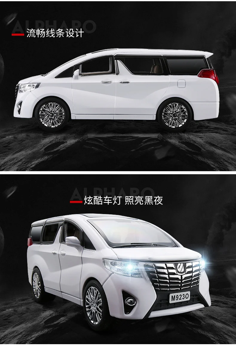 Новинка 1:24 1:32 Toyota Alphard Роскошная бизнес-модель автомобиля из сплава с откидной спинкой литые игрушечные транспортные средства 6 дверей можно открыть