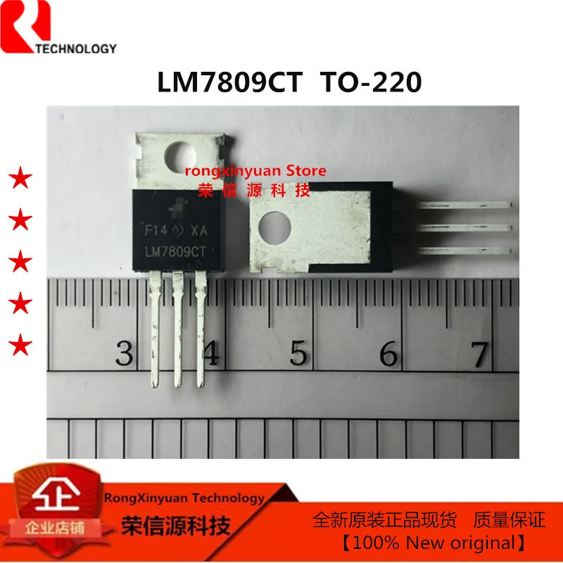 5 шт./лот TO 220 : L7812CV L7812 7812CV 12V/1.5A. LM317T LM317. LM7809CT LM7809. STPS30100ST STPS30100 100% Новый