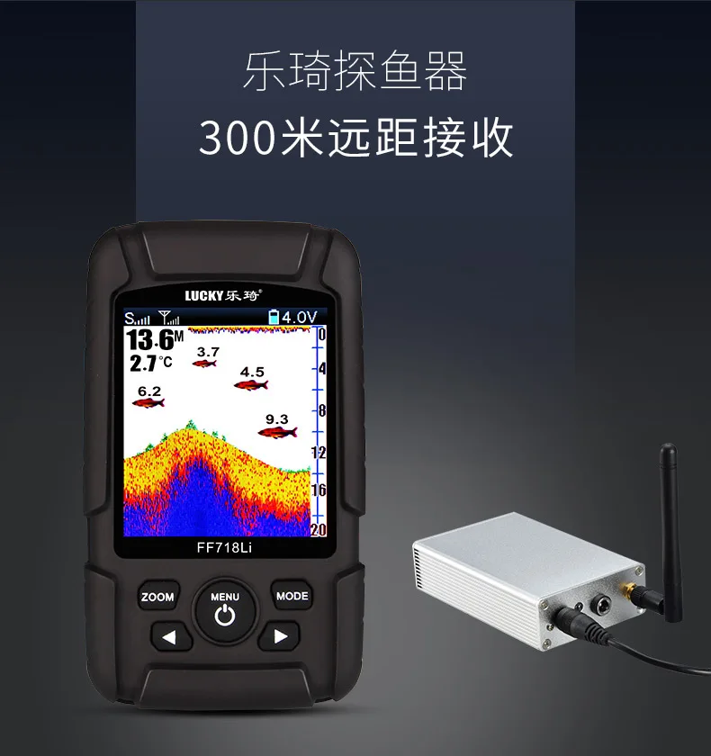 Перекрестная граница для Yue Qi рыболокатор беспроводной Sonar цветной экран умный детектор рыбы китайский визуальный высокое разрешение