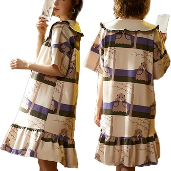 

Summer Nightdress Off-Shoulder Nightdress Women Cotton Loose Short Sleeve Pregnant Plus Size Student Nightdr Homewear Nightgown