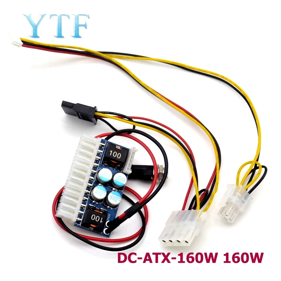 DC-ATX-160W High Power DC 12V 24Pin ATX Switch PSU Car Auto Mini ITX ATX Power Supply