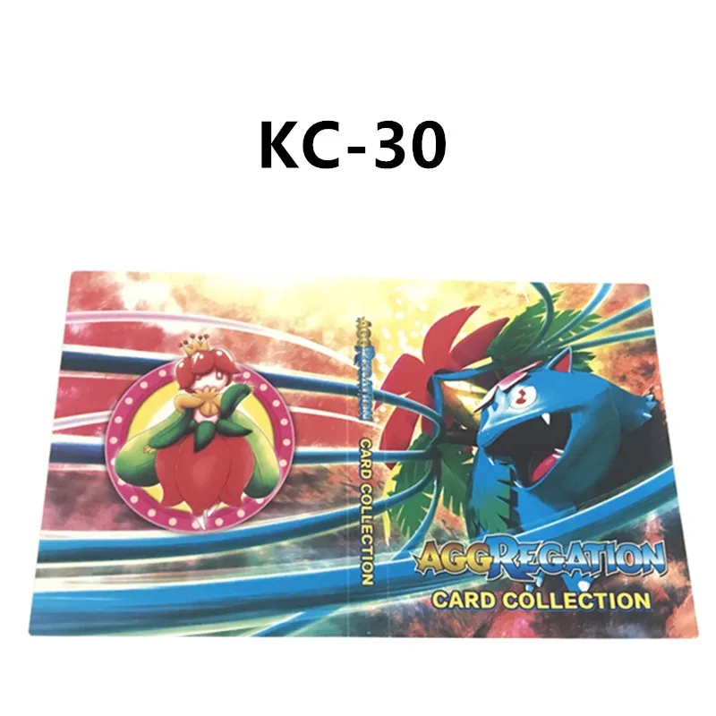27 стилей Pokemon Cards альбом 240 шт. держатель альбом мультфильм аниме Pocket Monster игрушка Пикачу для детей подарок - Цвет: KC-030