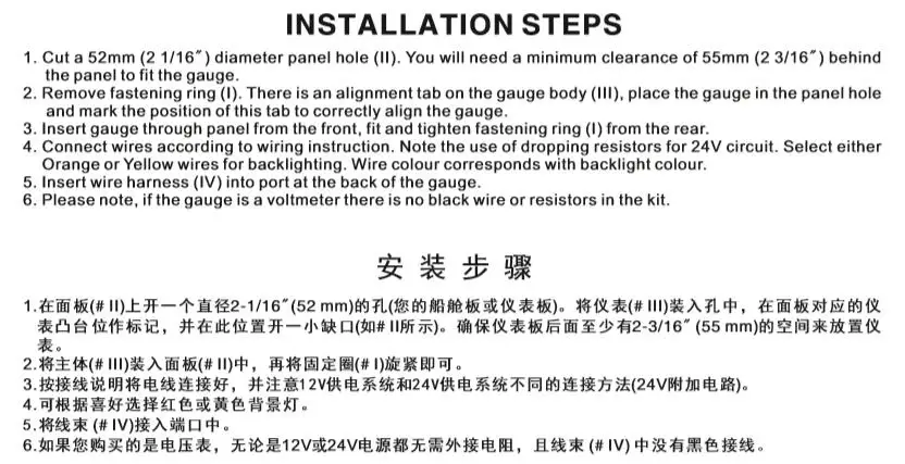 kus小表说明书截图2