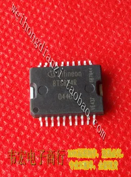 

Delivery.BTS824R IC new circuit Free spot HSOP20