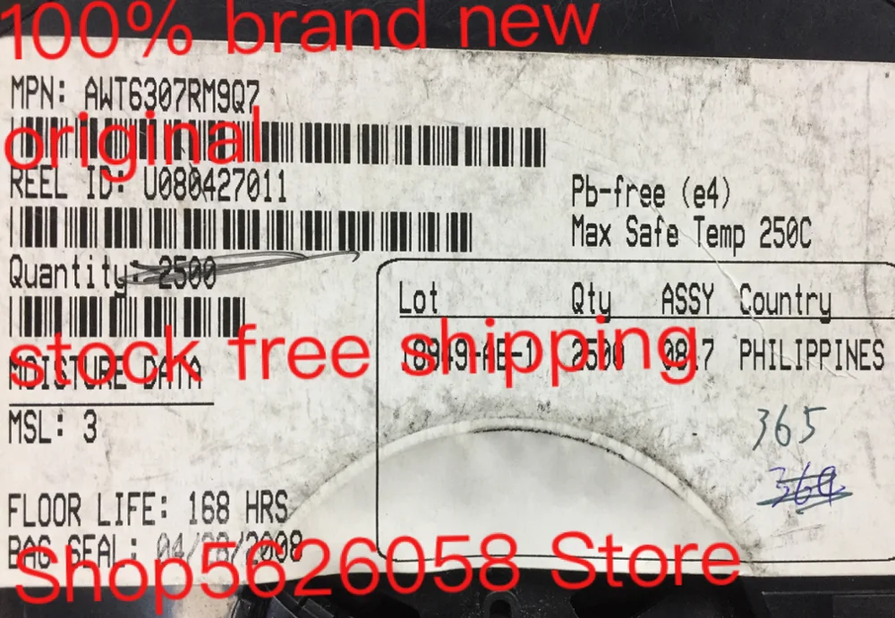 

5 шт./лот AWT6307RM9Q7 QFN 100% новый оригинальный Бесплатная доставка