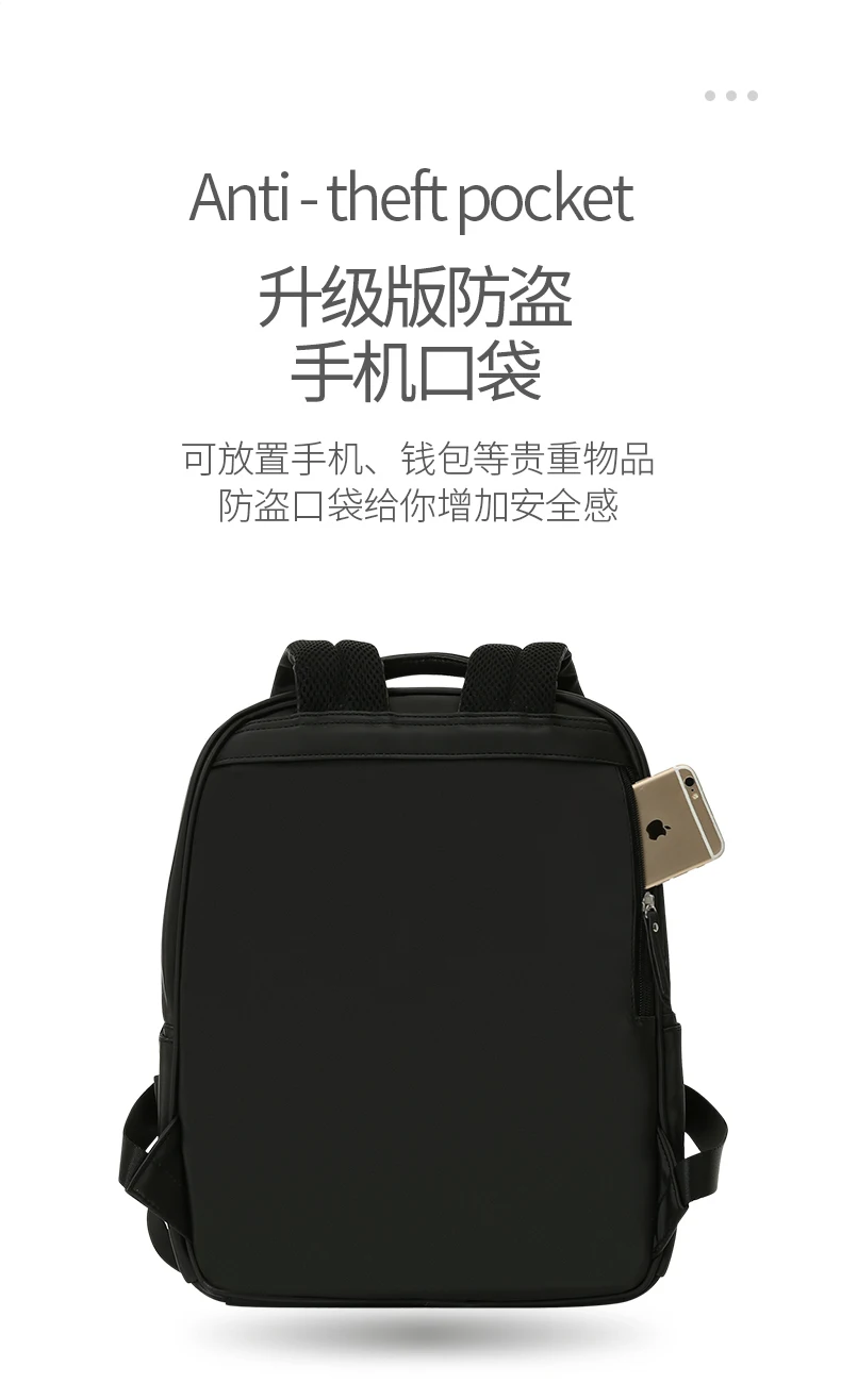 组合妈咪包详情_09