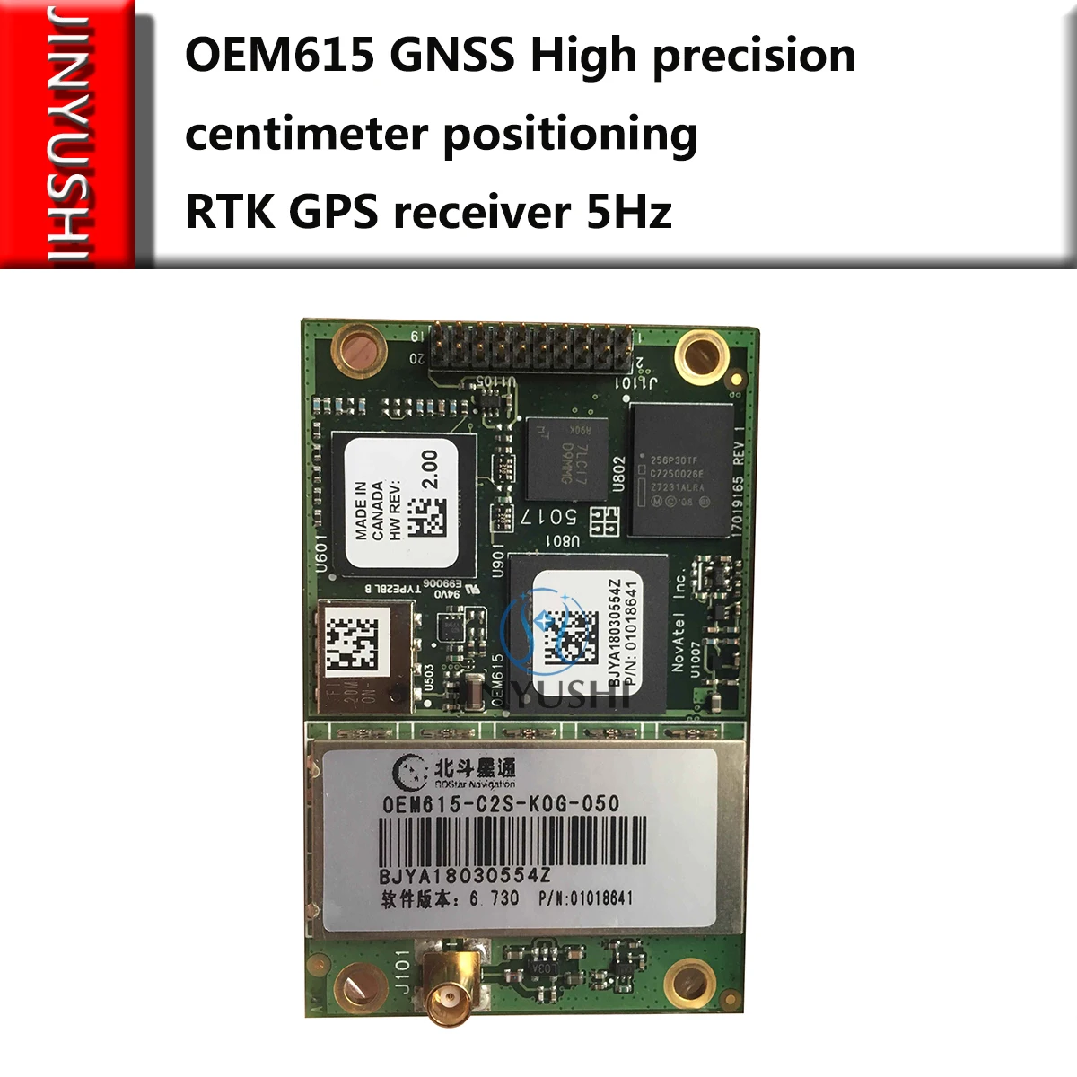 Новый бренд для Novatel OEM615 5Hz GNSS RTK сантиметр высокая точность позиционирования измерения gps, ГЛОНАСС, Galileo, BDs