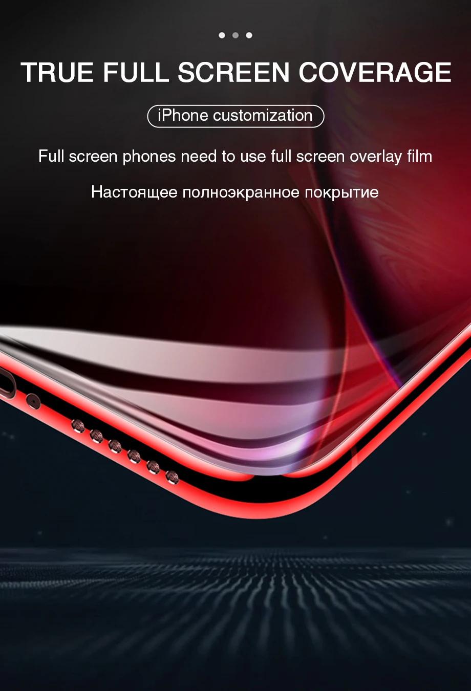 AAA+ Полное покрытие закаленное стекло для iphone 11 Pro X XR XS MAX стекло iphone 11 Pro защита экрана защитное стекло на iphone 11