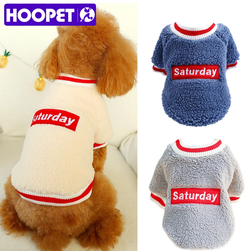 

HOOPET Pet Soft Pet Dog Clothes For Small Dogs Winter Warm Coat Classic Sweater Fleece High-grade 8 Colors Sweater Clothing