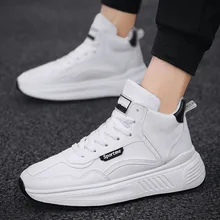 Мужская обувь Повседневное спортивная обувь, для студентов; сезон осень Новинка зимы Стиль интернет-знаменитости папа обувь с высоким берцем, Versitile модные Мода